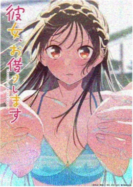 冷门美人漫画专题配图