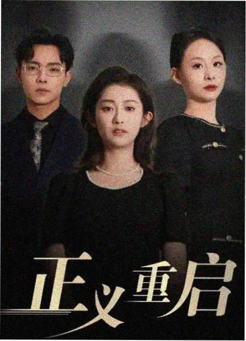 声优录音幕后追踪配图